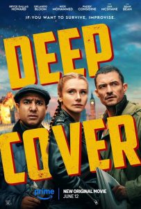 Под прикрытием (2025)